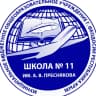 MAX-канал МБОУ Школа № 11 им. А. В. Преснякова, г. Феодосии Республики Крым