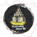 Канал Vladimir news 33 в MAX