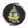 MAX-канал Vladimir news 33