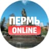 MAX-канал Пермь Онлайн