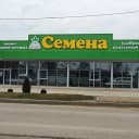 Канал Магерко «СЕМЕНА» в MAX
