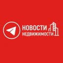 Канал Недвижимость PRO в MAX
