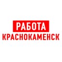 Канал Работа в Краснокаменске в MAX