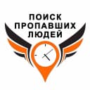 Канал ПОИСК ЛЮДЕЙ ПОИСК ПРОПАВШИХ СВО НОВОСТИ в MAX