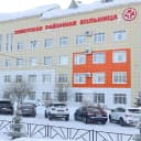 Канал Советская районная больница в MAX