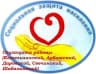 MAX-канал Социальная защита в Котельничском районе