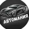 MAX-канал Автомания / Автомобили  / Юмор.
