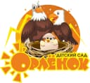Канал Детский сад "Орлёнок", г. Абакан в MAX