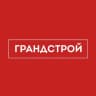 MAX-канал ГРАНДСТРОЙ специализированный застройщик