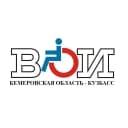 Канал Алла Захарчук | Кемеровская Региональная Организация Всероссийское Общество Инвалидов в MAX