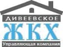Канал ООО "Дивеевское ЖКХ" в MAX