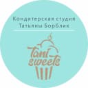 Канал ТОРТЫ | ДЕСЕРТЫ | Геленджик в MAX