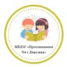 MAX-канал МКОУ "Прогимназия №4 г.Баксана"