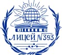 Канал Лицей 393 в MAX