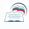 MAX-канал Управление образования администрации Федоровского муниципального района