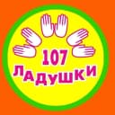 Канал МБДОУ детский сад 107 в MAX