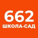 Канал ГБОУ начальная школа-детский сад №662 Кронштадтского района Санкт-Петербурга в MAX