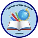 Канал ГБОУ "Новобрянская СКОШИ" в MAX