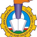 Канал Нюрбинский технический лицей им.А.Н.Чусовского в MAX