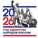 Канал МБОУ "Ромашкинская средняя школа" в MAX