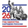 MAX-канал МБОУ "Ромашкинская средняя школа"