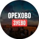 Канал Орехово-Зуево в MAX