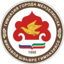 Канал НОВОСТНОЙ канал Гимназии г.Мензелинска РТ в MAX