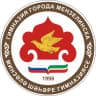 MAX-канал НОВОСТНОЙ канал Гимназии г.Мензелинска РТ