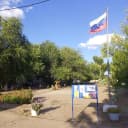 Канал МКДОУ Быковский детский сад√3 "Солнышко " в MAX