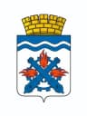 MAX-канал Дума Городского округа Верхняя Тура