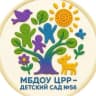 MAX-канал МБДОУ "ЦРР - детский сад № 56"