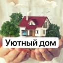 Канал Дизайн | Интерьер | Ремонт в MAX