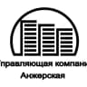 MAX-канал ООО «Управляющая Компания Анжерская»
