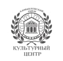 Канал Культурный центр Камышловского района (МКИЦ) в MAX
