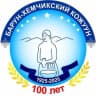 MAX-канал Администрация Барун-Хемчикского района
