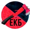 MAX-канал Екатеринбург Топор | Новости | Сегодня | Злой ЕКБ