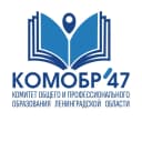 Канал Комитет образования Ленобласти в MAX