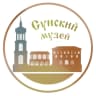 MAX-канал Сунский историко-краеведческий музей