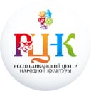 Канал РГБУ КЧ "РЦНК" в MAX