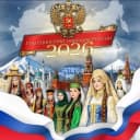 Канал МКОУ "СОШ" с.п. Дженал в MAX