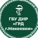 Канал ГБУ  ДНР "Городской родильный дом г. Макеевки" в MAX