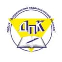 Канал Информационный канал ГБПОУ "Дзержинский педагогический колледж" в MAX