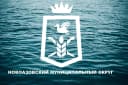 Канал Администрация Новоазовского муниципального округа в MAX