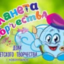 Канал МБУДО ДДТ им.Л.А.Колобова г.Новокубанска в MAX
