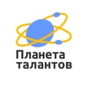 Канал ПЛАНЕТА ТАЛАНТОВ | Центр творчества и развития в MAX