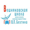 Канал ГБОУ Вешняковская школа в MAX