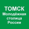 MAX-канал Детский сад №96 г.Томска