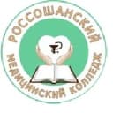 Канал БПОУ ВО "Россошанский медицинский колледж" в MAX