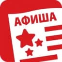 Канал Афиша Комсомольска-на-Амуре в MAX