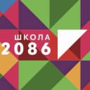 Канал Школа 2086 в MAX